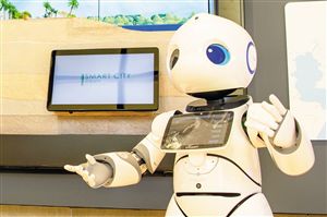 数字经济新优势 赋能高质量发展——数字创意产品展览展示服务的创新实践