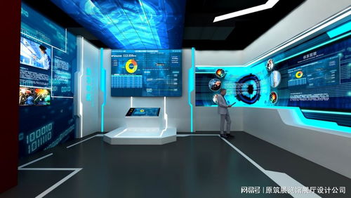原筑展览 企业数字展厅的三大核心优势与数字化升级新路径
