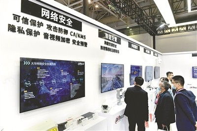 筑牢数字防线 网络时代国家安全与数字创意产品展览展示服务的融合发展