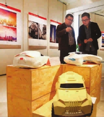 工程大展示师生创意 数字创意产品展览展示服务引领创新风潮