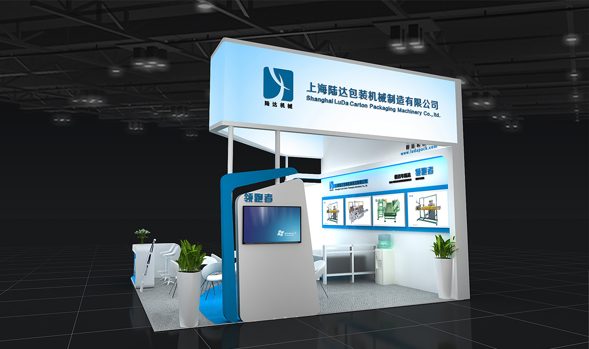 食品机械展展台搭建哪家好？广州谷德展览——特装指定搭建商的数字创意服务优势