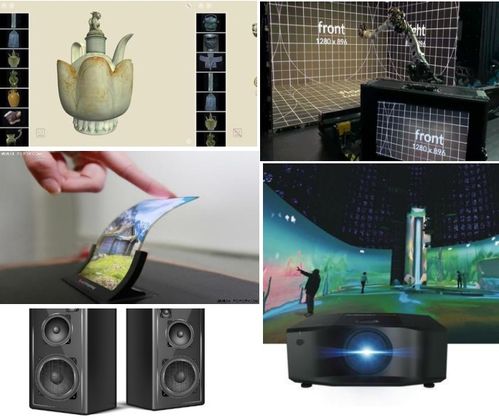 引爆Z世代文旅新消费，第三届上海国际数字文化装备产业博览会重装亮相